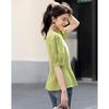 Demana Summer Puff Sleeve Cotton Blouse