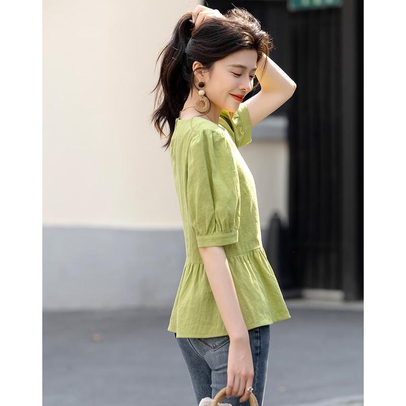 Demana Summer Puff Sleeve Cotton Blouse