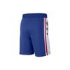 Nike Philadelphia 76ers Color-block Performance Basketball Shorts Men Bottoms Blue AR8785-495