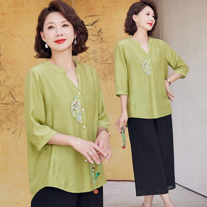 

Новый комплект рубашки с V-образным вырезом и брюк с вышивкой в китайском стиле XL