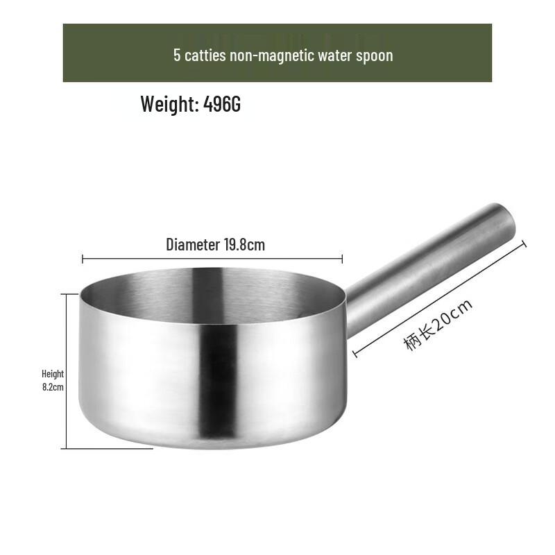 Jingqingfu Утолщенный Нержавеющая Сталь Длинная Ручка Половник для Воды