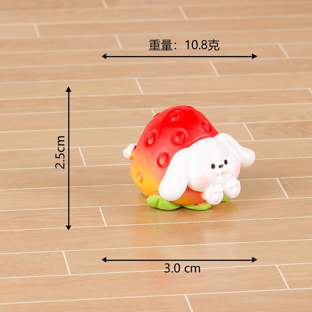 6Pcs/set Cartoon Fruit Animal Doll Miniatures Resin Ornaments Fairy Garden Decoration Moss Terrarium Micro Landscape
