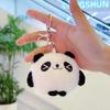 Red Panda Pendant Doll: Cute & Adorable Giant Panda Toy for Kids' Backpacks or Keychains