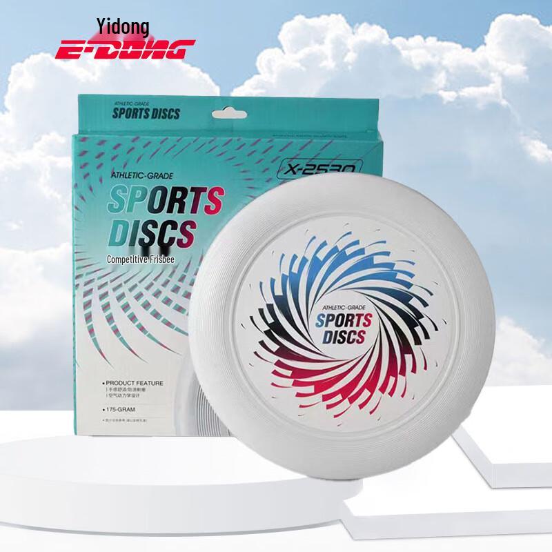 Yidong Ultimate Frisbee Disc