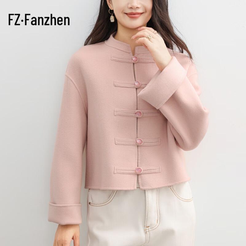 Fanzhen Women's Petite 100% Wool Short Chinese Style Coat