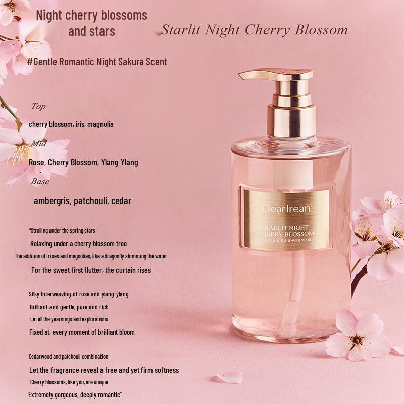 Dear Irean Night Cherry Blossom Star Fragrance Shower Gel