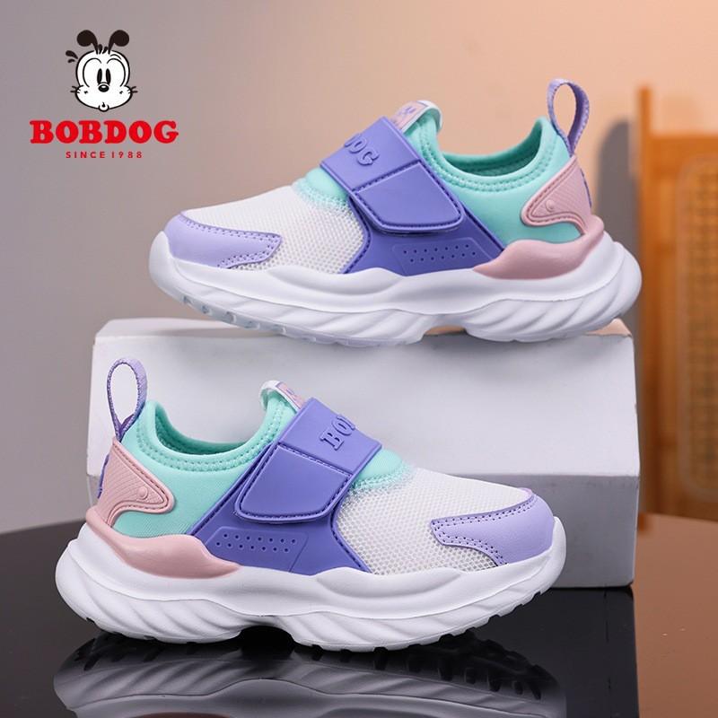 Bobdog Children's Shoes Boys 'shoes 2026 Mesh Breathable New Sneakers Step-on Running