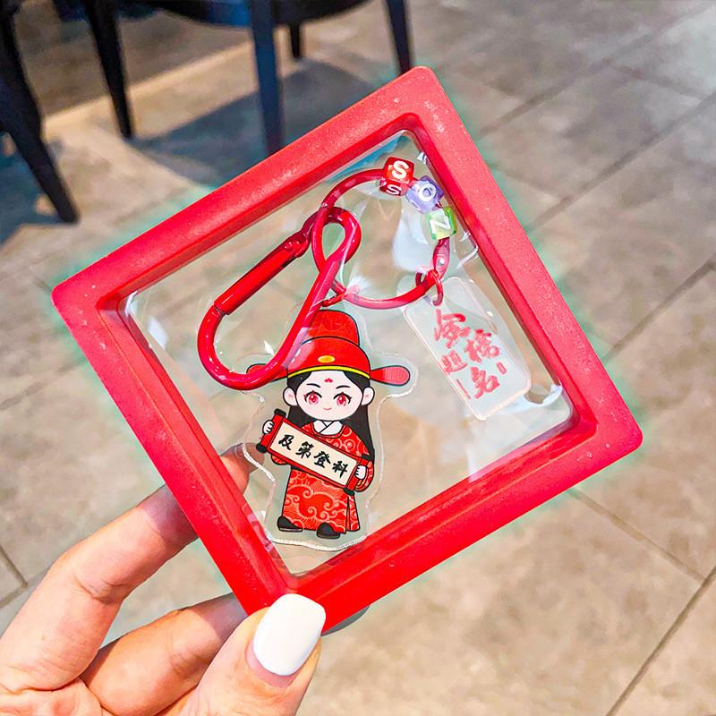 List Gold Title Number One Scholar Acrylic Keychain Bag Decoration Kids Gift