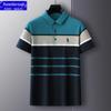 2023 Men's Striped Cotton Polo Shirt with Pony Embroidery