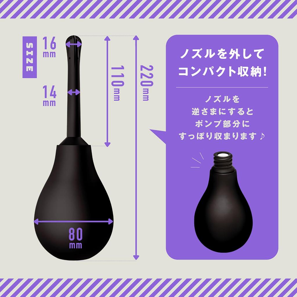 Hatopura Female Anal Washer, Pump Type, Manual, Backflow Prevention (formerly: PPP)