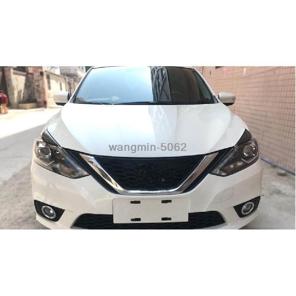 2P FOR NISSAN SENTRA 2016-2019 Carbon Fiber Front Eyebrow Headlight Eyelid Cover