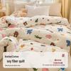 Lenjerie de pat pentru copii – Pături pentru copii