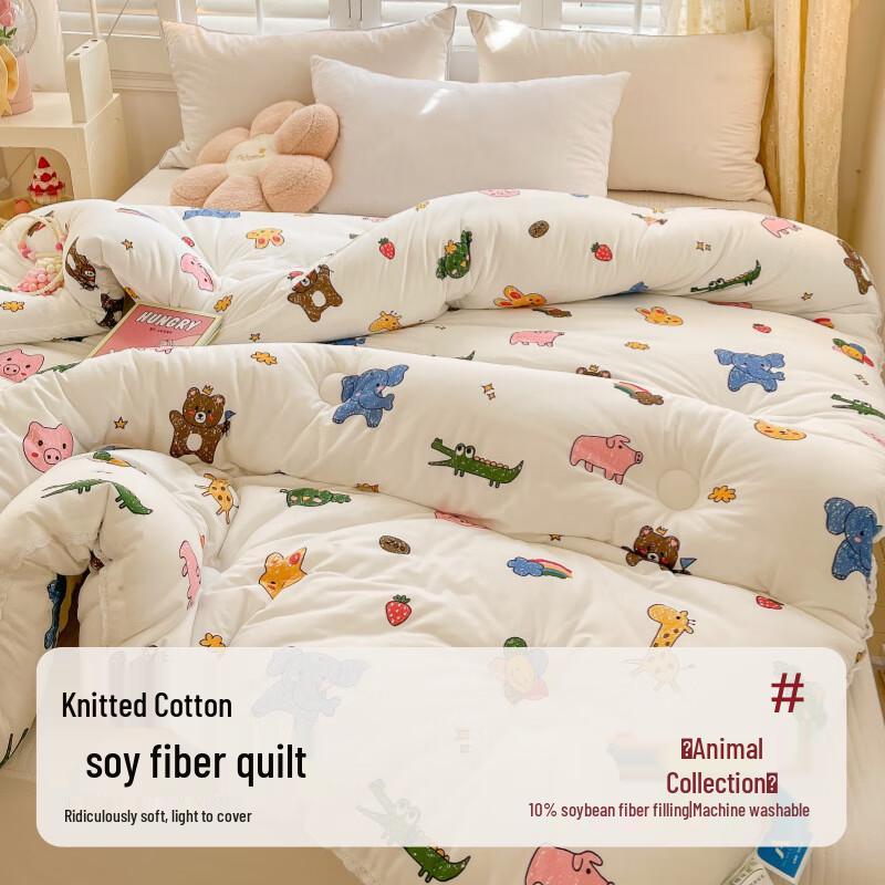 Class A Soy Fiber All-Season Quilt for Kids