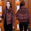Down cotton fashionable and thin jacket women's down cotton jacket short warm foreign style small man