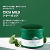 VTCOSMETICS Cica Mild Toner Pads 2 Types 60 Sheets Moisturizing Sensitive Skin Dry Skincare Exfoliation Pore Care Wipe-off (CICA (60 Sheets))