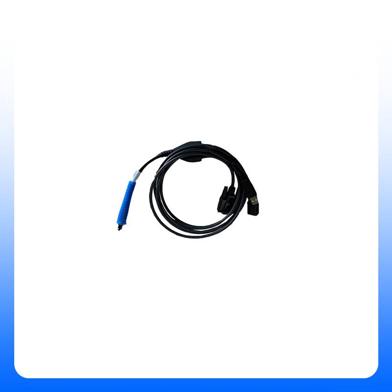 

Zhonglu Bestcom 040-01 Beidou Vehicle Programming Cable (CN version)