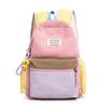 Schulranzen Koreanische Version von hochwertigem Schüler-Schulranzen Große Kapazität Freizeit Sport Eltern-Kind-Rucksack Outdoor-Reise Freizeitrucksack