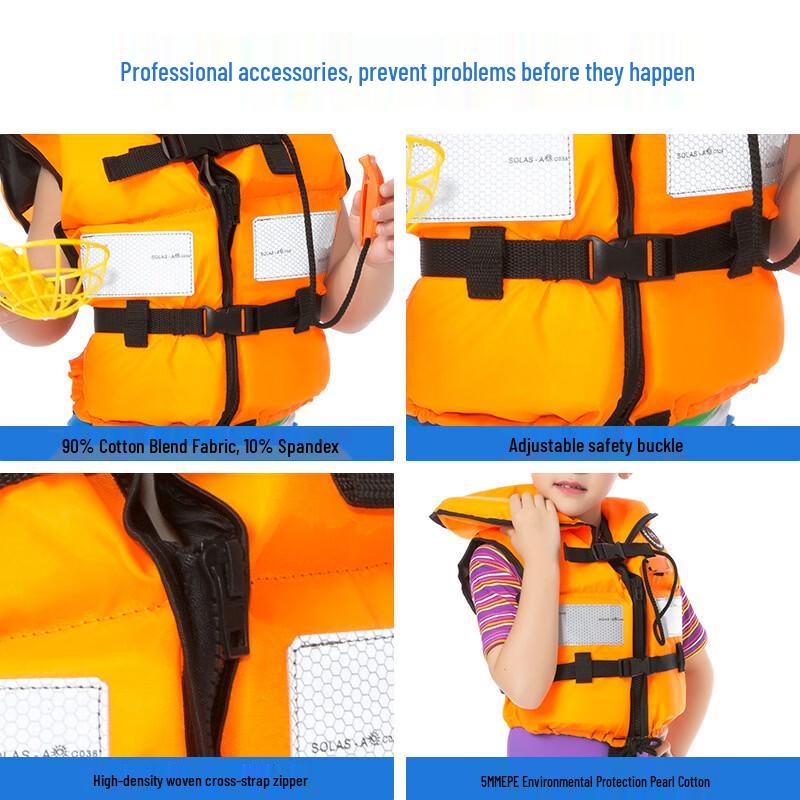Children's Swim Life Vest