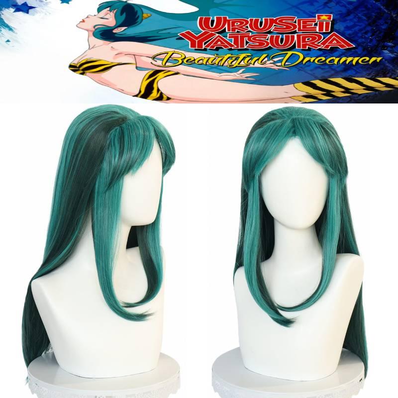 Lum Lamu Long Green Cartoon Cosplay Wig For Any Face Shape
