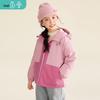 Girls' Color-Blocked Hooded Winter Windbreaker