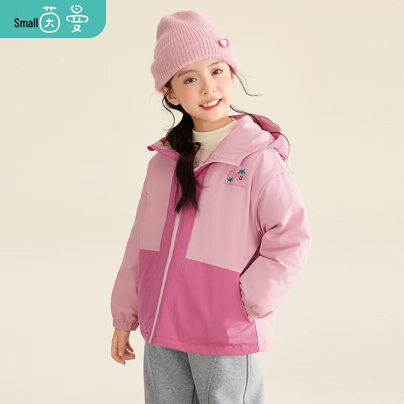 Girls' Color-Blocked Hooded Winter Windbreaker
