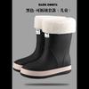 New Children's Outdoor Waterproof Shoes Boys and Girls Fashion Rain Boots Children's High Soft-soled Rain Shoes Women's Rubber Shoes