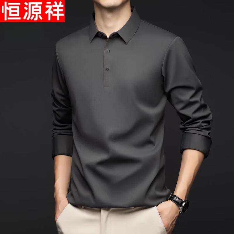 Hengyuanxiang Men's Long-Sleeve Polo Shirt