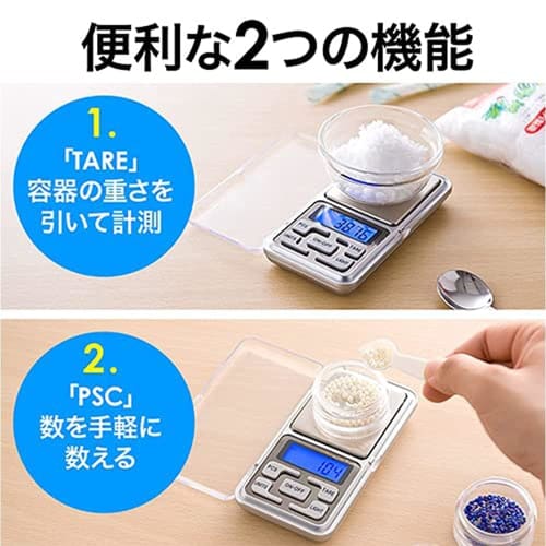 Pocket Digital Scale, 500g Capacity, 0.01g Increments, Portable, Professional, Electronic Balance, 0.01g-500g, Tare Function, Battery Included, Japane