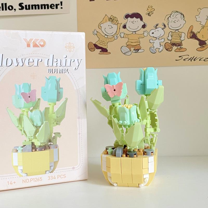 Simulated Flower Building Blocks, Sunflowers, Roses, Succulent Potted Plants, Eternal Building Blocks, Flower Bouquets, and Children's Toys