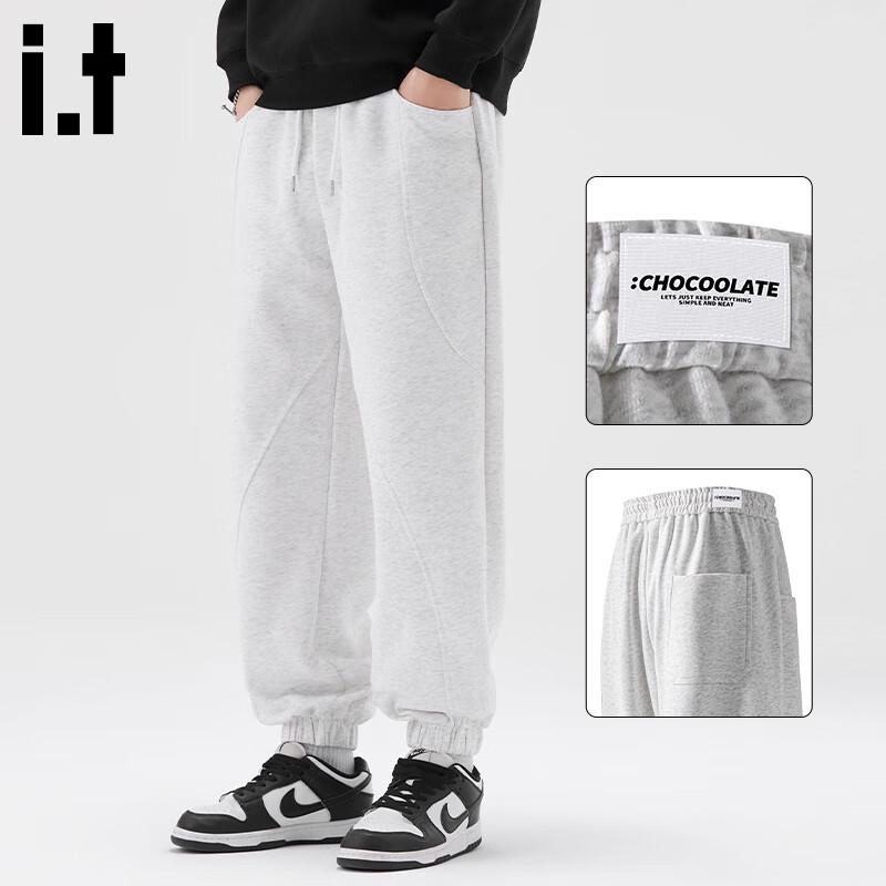:CHOCOOLATEit Men's Loose Fit Casual Trousers
