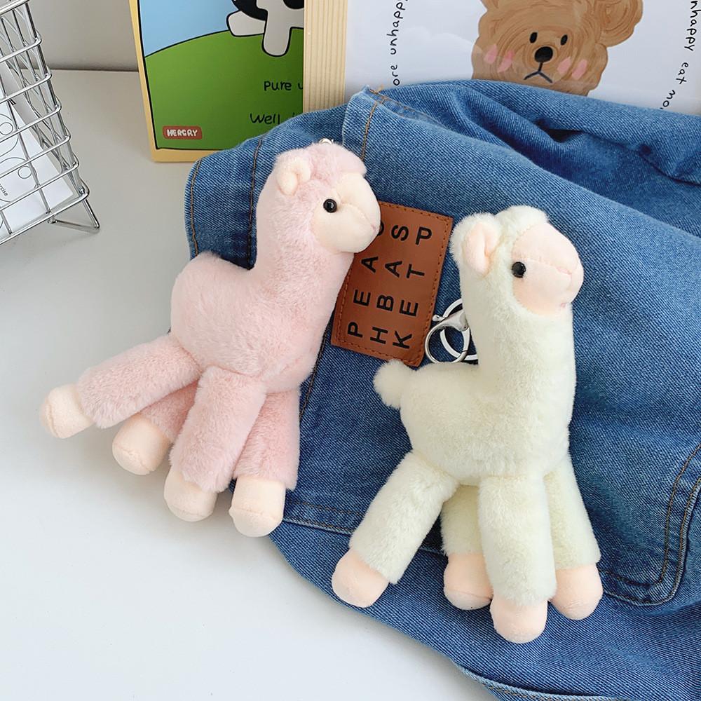 Cute Llama Stuffed Animal Keychain Premium Pp Cotton Filled Backpack Accessory