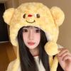 Plush bear hat women's line cartoon cute furry hat winter cold warm outdoor ear protection cold