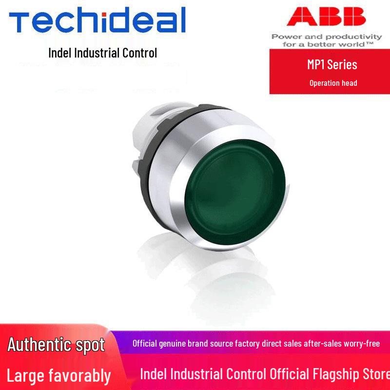 

ABB MP1 Series Pushbutton Actuator: MP1-31G/31L/31R/31W/31Y 31L