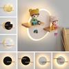 Modern LED Wall Lamp With Switch USB Charging Port Shelf Bedroom Bedside Light Indoor Moon Night Decoration Lighting Fixture