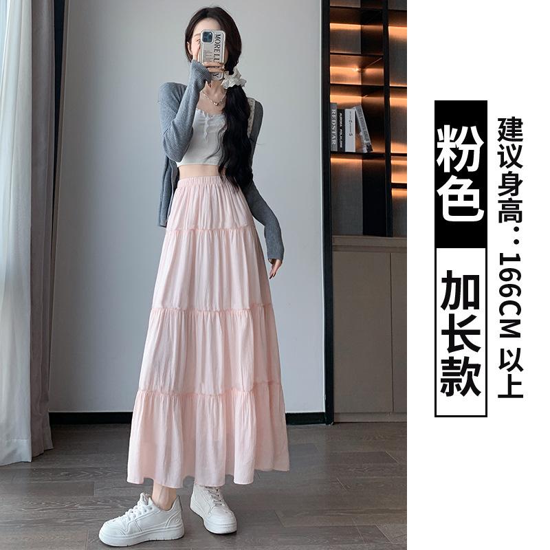 White skirt women's spring and summer new high-waisted A-word thin pleated long skirt umbrella skirt small cake skirt