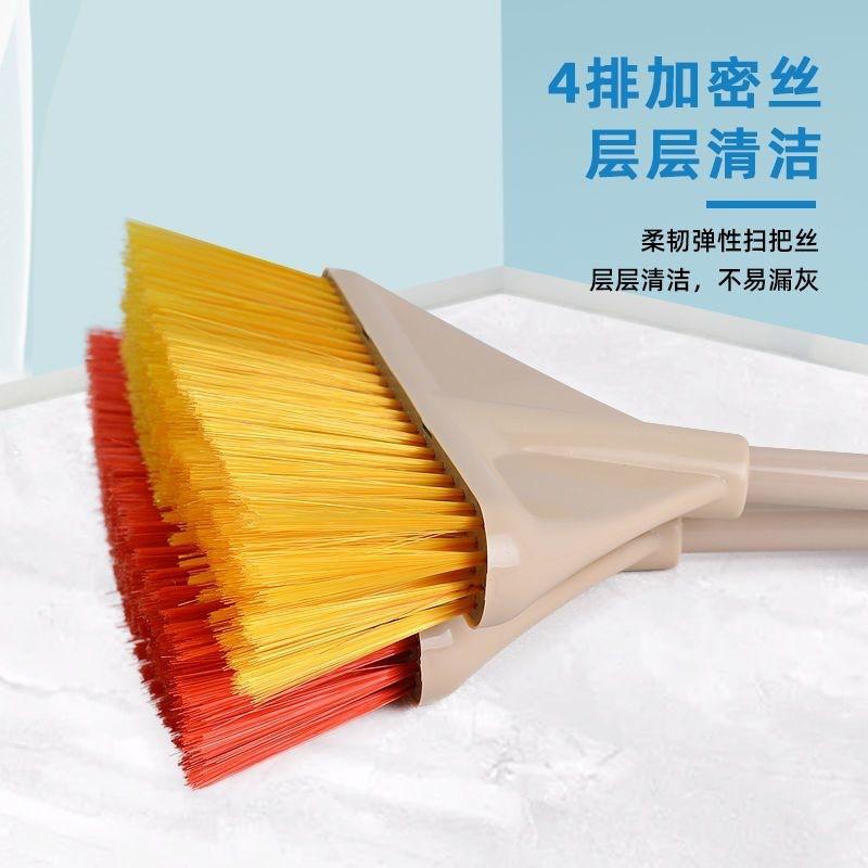 Heavy-Duty Plastic Broom Dustpan Set Home Office Kitchen Cleaning Lightweight Wide Bristle Sweeper