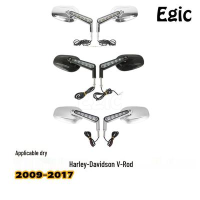 Kierunkowskaz Lusterko Wsteczne dla Harley V-Rod 2009-17