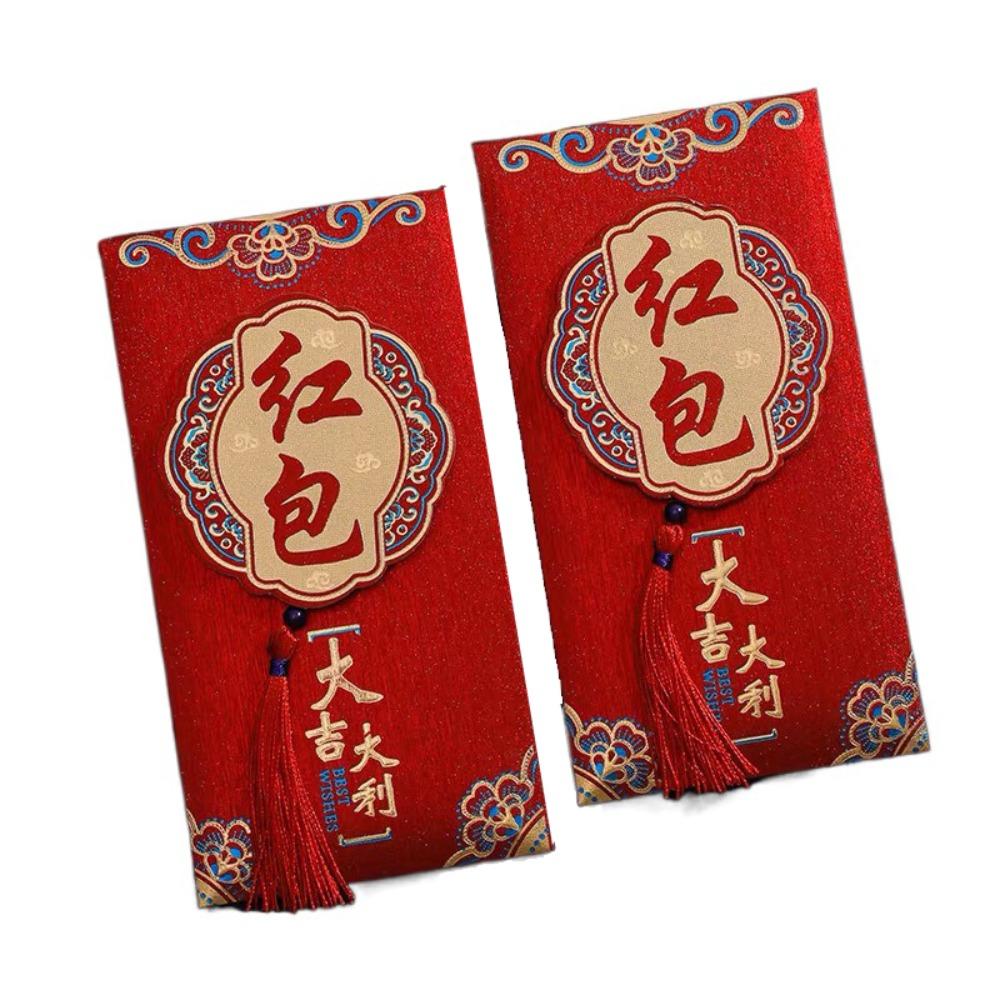 2pcs Chinese New Year Red Envelope Tassel Lucky Money Pockets Money Envelope  Wedding Birthday