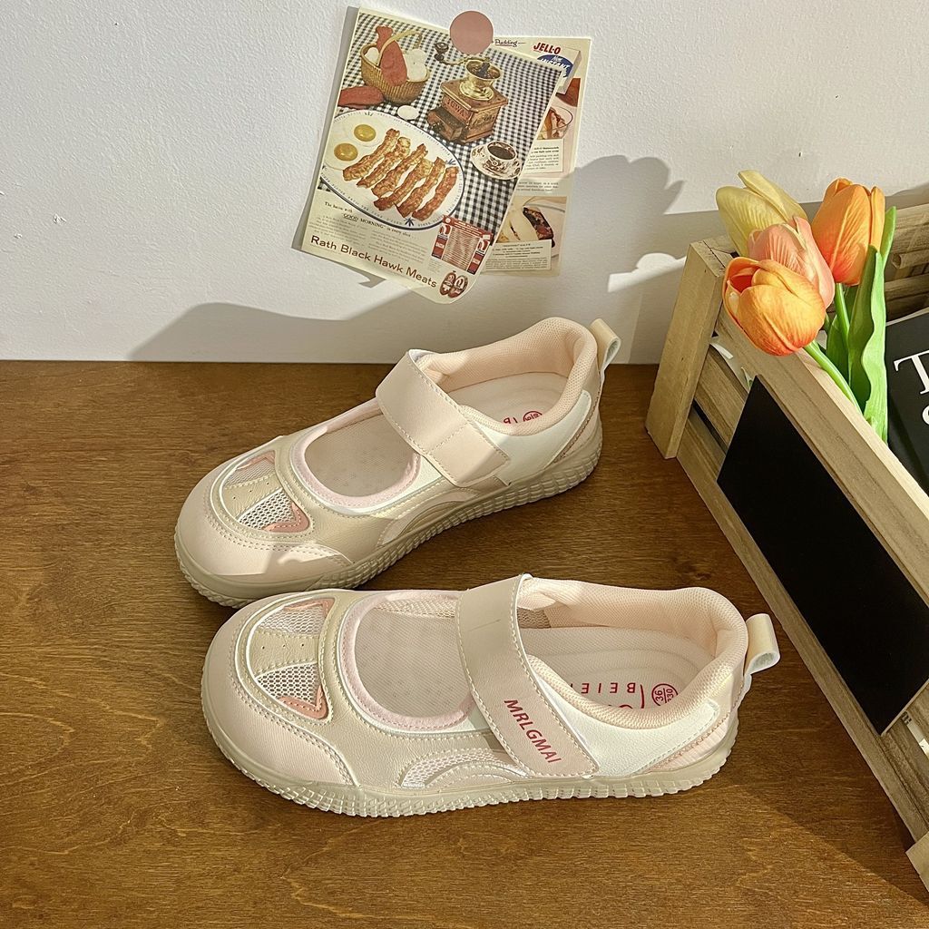 Ballet Shallow Mouth Mary Jane Women's Shoes 2025 New Niche Original Velcro Ugly Cute Board Shoes Student Versatile Single Shoes