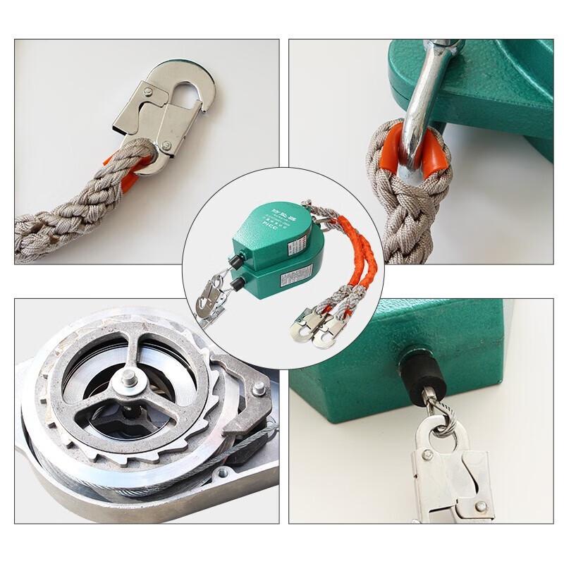 Industrial Self-Locking Fall Arrester and Descender
