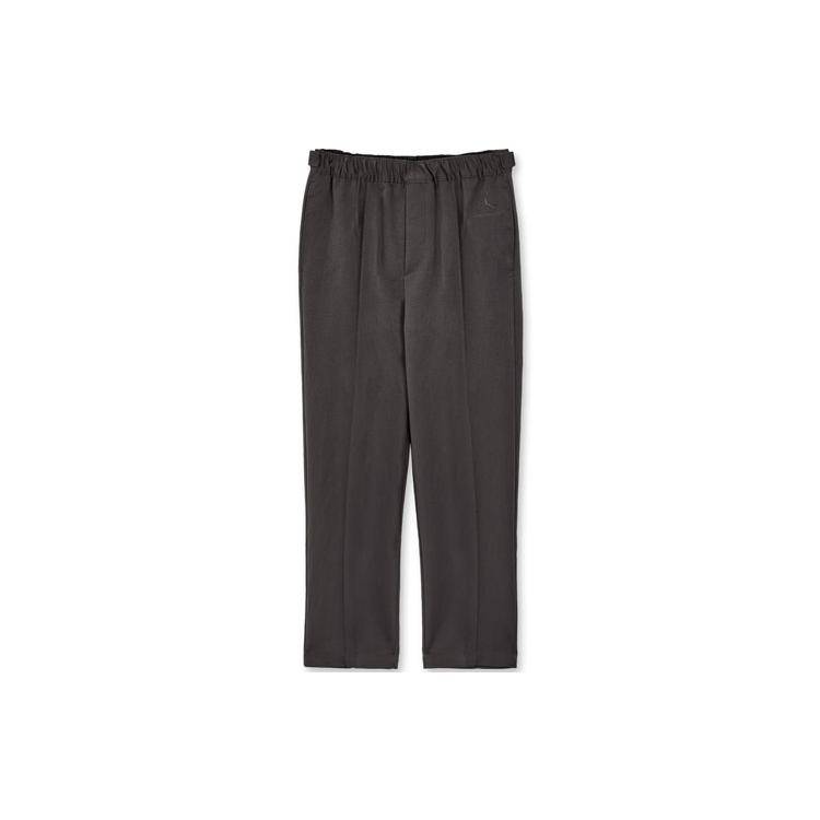 Jordan X A Ma Maniére Casual Pants Men s Umber Moderate Straight Fit Pants DJ9751-293 S