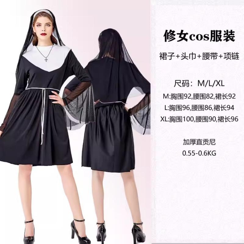 Halloween Clergy Prayer Nun Uniform Male Missionary Priest Uniform Virgin Mary Priest Costume