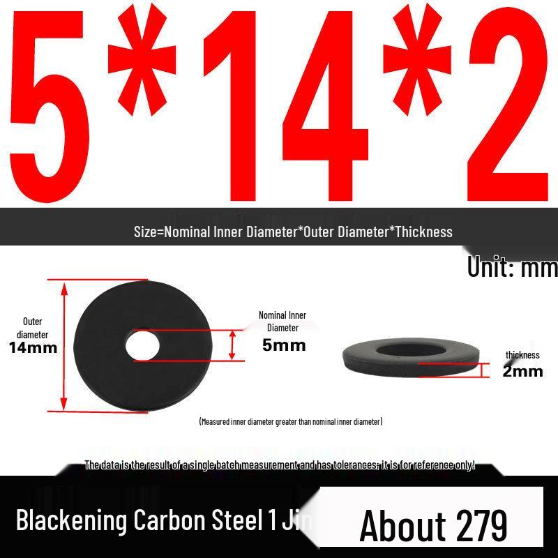 Blackened Thickened Oversized Metal Washer