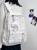 Schoolbag schoolbag junior high school girl girl heart atmosphere star print ins niche large capacity backpack high school backpack