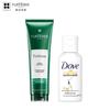 Furterer Fortifying Hair Conditioner & Essence Set