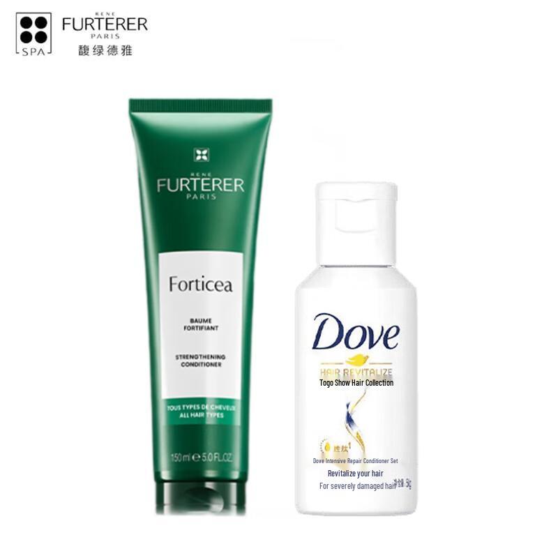 

Furterer Fortifying Hair Conditioner & Essence Set