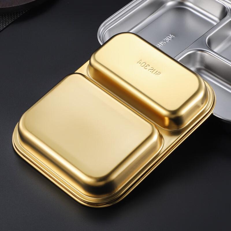 ZISIZ Gold 304 Stainless Steel Divided Meal Plate Set