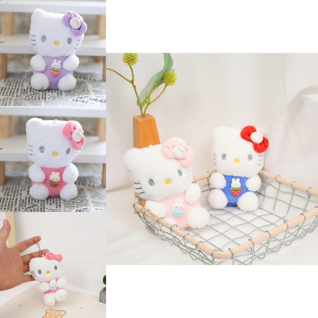 Cute Katie Cat Plush Toy Keychain Adorable Cartoon Kitten Doll Bag Pendant Stuffed Animal Keyring Characters)