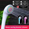 Anti-drop Nozzle Supercharged Shower Nozzle Bath Universal Shower Head Set Shower Head Anti-blocking Colorful Shower