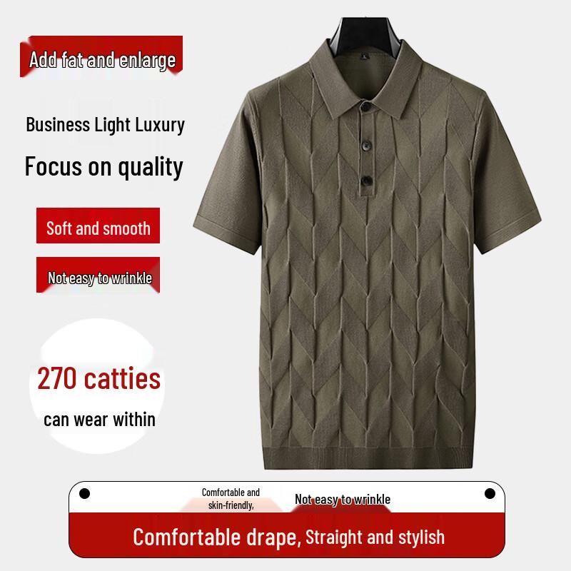 Dibenze Men s Plus Size Short Sleeve Polo Shirt 6XL
